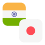 Logo INR/JPY