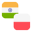 Logo INR/PLN