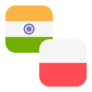 Logo INR/PLN
