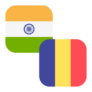Logo INR/RON