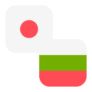 Logo JPY/BGN