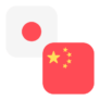 Logo JPY/CNY