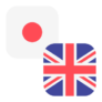 Logo JPY/GBP