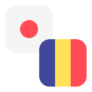 Logo JPY/RON