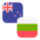 Logo NZD/BGN
