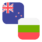 Logo NZD/BGN