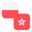 Logo PLN/HKD