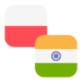 Logo PLN/INR