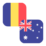 Logo RON/AUD