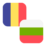 Logo RON/BGN