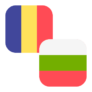 Logo RON/BGN