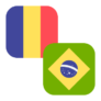 Logo RON/BRL