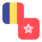 Logo RON/HKD