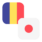 Logo RON/JPY