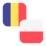 Logo RON/PLN