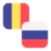 Logo RON/RUB