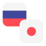 Logo RUB/JPY