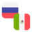 Logo RUB/MXN