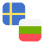 Logo SEK/BGN