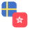 Logo SEK/HKD