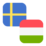 Logo SEK/HUF