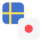 Logo SEK/JPY