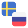 Logo SEK/RUB