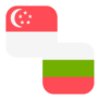 Logo SGD/BGN