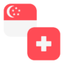 Logo SGD/CHF
