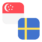 Logo SGD/SEK