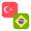 Logo TRY/BRL