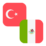 Logo TRY/MXN