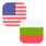 Logo USD/BGN