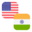 Logo USD/INR